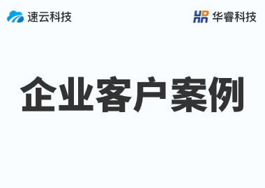 浙江三鼎織造有限公司